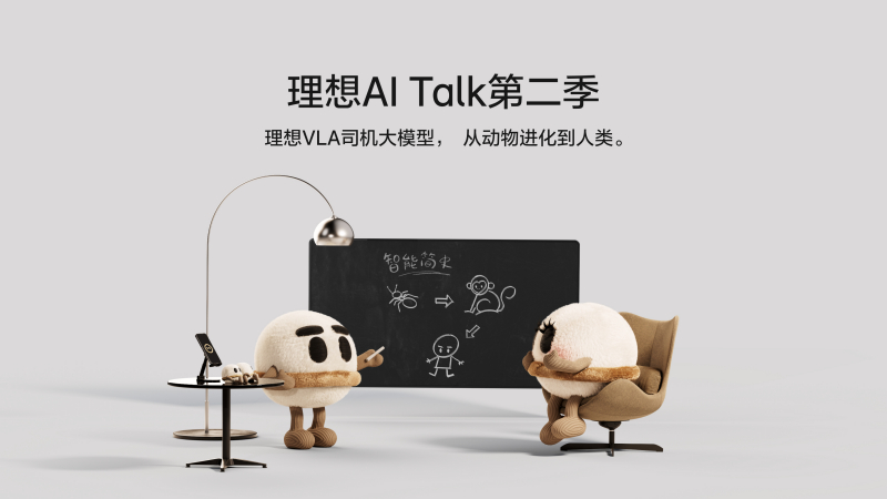 欢迎公海来到赌船710AI