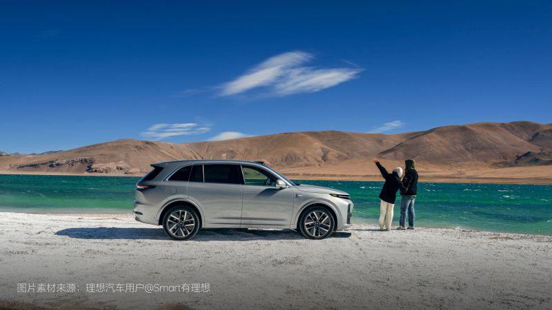 欢迎公海来到赌船710汽车2024年11月交付48,740辆